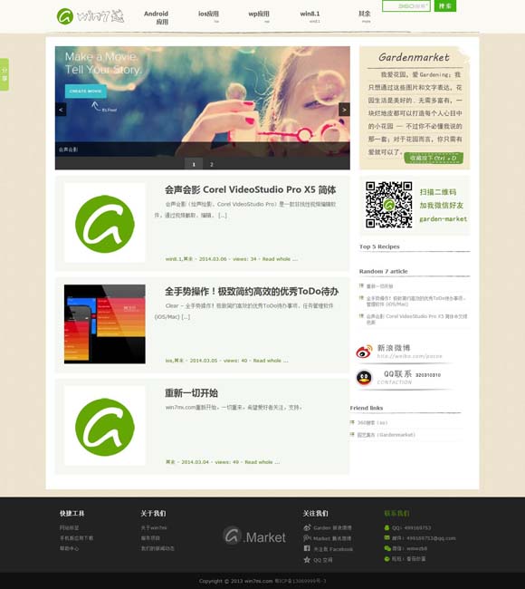[澳门资料库-澳门资资料库,澳后继有人是什么生肖]